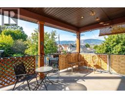 598 Wade Avenue Unit# 102, Penticton, BC V2A1V5 Photo 19