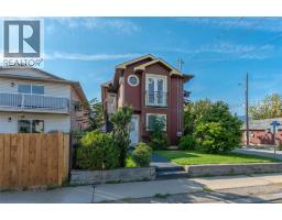 598 Wade Avenue Unit# 102, Penticton, BC V2A1V5 Photo 39
