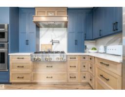 79 Woodstock Dr, Sherwood Park, AB T8A4C2 Photo 14