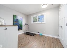 79 Woodstock Dr, Sherwood Park, AB T8A4C2 Photo 23