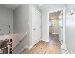 79 Woodstock Dr, Sherwood Park, AB T8A4C2 Photo 24