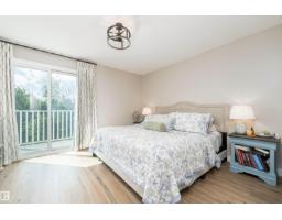 79 Woodstock Dr, Sherwood Park, AB T8A4C2 Photo 25