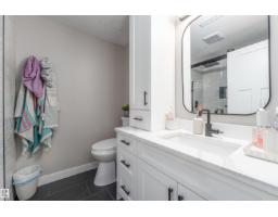 79 Woodstock Dr, Sherwood Park, AB T8A4C2 Photo 40