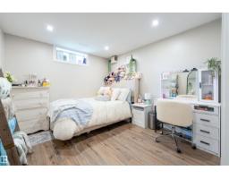 79 Woodstock Dr, Sherwood Park, AB T8A4C2 Photo 44