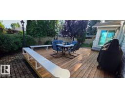 79 Woodstock Dr, Sherwood Park, AB T8A4C2 Photo 49