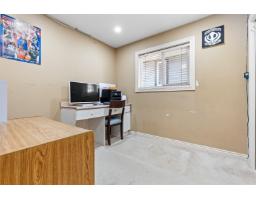 12865 63a Avenue, Surrey, BC V3X3S9 Photo 10