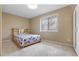 12865 63a Avenue, Surrey, BC V3X3S9 Photo 8