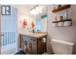 707 Revelstoke Avenue Unit# 102, Penticton, BC V2A2J1 Photo 20