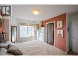 707 Revelstoke Avenue Unit# 102, Penticton, BC V2A2J1 Photo 24