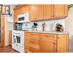 Living room - 4920 Dewdney Avenue, Regina, SK S4T1B8 Photo 14