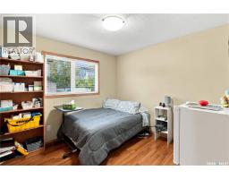 4920 Dewdney Avenue, Regina, SK S4T1B8 Photo 17