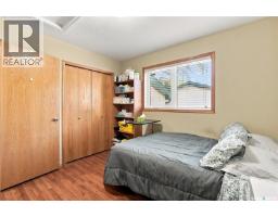 4920 Dewdney Avenue, Regina, SK S4T1B8 Photo 18