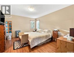 4920 Dewdney Avenue, Regina, SK S4T1B8 Photo 19
