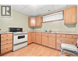 4920 Dewdney Avenue, Regina, SK S4T1B8 Photo 29