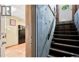 4920 Dewdney Avenue, Regina, SK S4T1B8 Photo 35