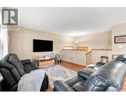 Dining room - 4920 Dewdney Avenue, Regina, SK S4T1B8 Photo 6