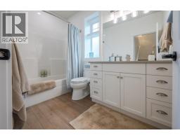 2450 Radio Tower Road Unit# 174, Oliver, BC V0H1T1 Photo 65