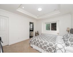 11368 82 Avenue, Delta, BC V4C2C1 Photo 16