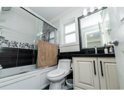 11368 82 Avenue, Delta, BC V4C2C1 Photo 18