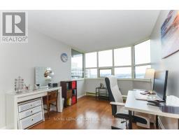 2504 - 1510 Riverside Drive, Ottawa, ON K1G4X5 Photo 19