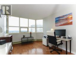 2504 - 1510 Riverside Drive, Ottawa, ON K1G4X5 Photo 20