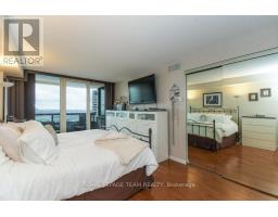 2504 - 1510 Riverside Drive, Ottawa, ON K1G4X5 Photo 25