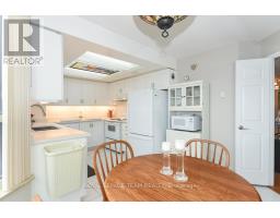 2504 - 1510 Riverside Drive, Ottawa, ON K1G4X5 Photo 8