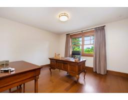 8880 Mcallister Street, Langley, BC V1M2S7 Photo 23