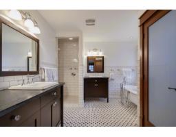 8880 Mcallister Street, Langley, BC V1M2S7 Photo 16