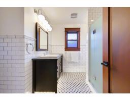 8880 Mcallister Street, Langley, BC V1M2S7 Photo 24