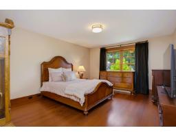 8880 Mcallister Street, Langley, BC V1M2S7 Photo 19