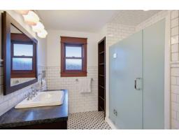 8880 Mcallister Street, Langley, BC V1M2S7 Photo 21