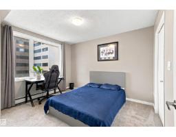 #504 10180 104 St Nw, Edmonton, AB T5J1A7 Photo 14