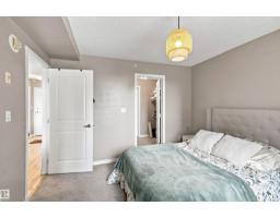 #504 10180 104 St Nw, Edmonton, AB T5J1A7 Photo 19