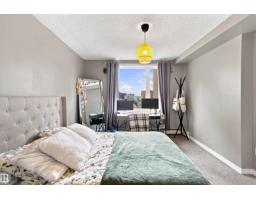 #504 10180 104 St Nw, Edmonton, AB T5J1A7 Photo 18