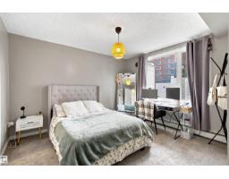 #504 10180 104 St Nw, Edmonton, AB T5J1A7 Photo 17