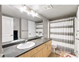 #504 10180 104 St Nw, Edmonton, AB T5J1A7 Photo 22