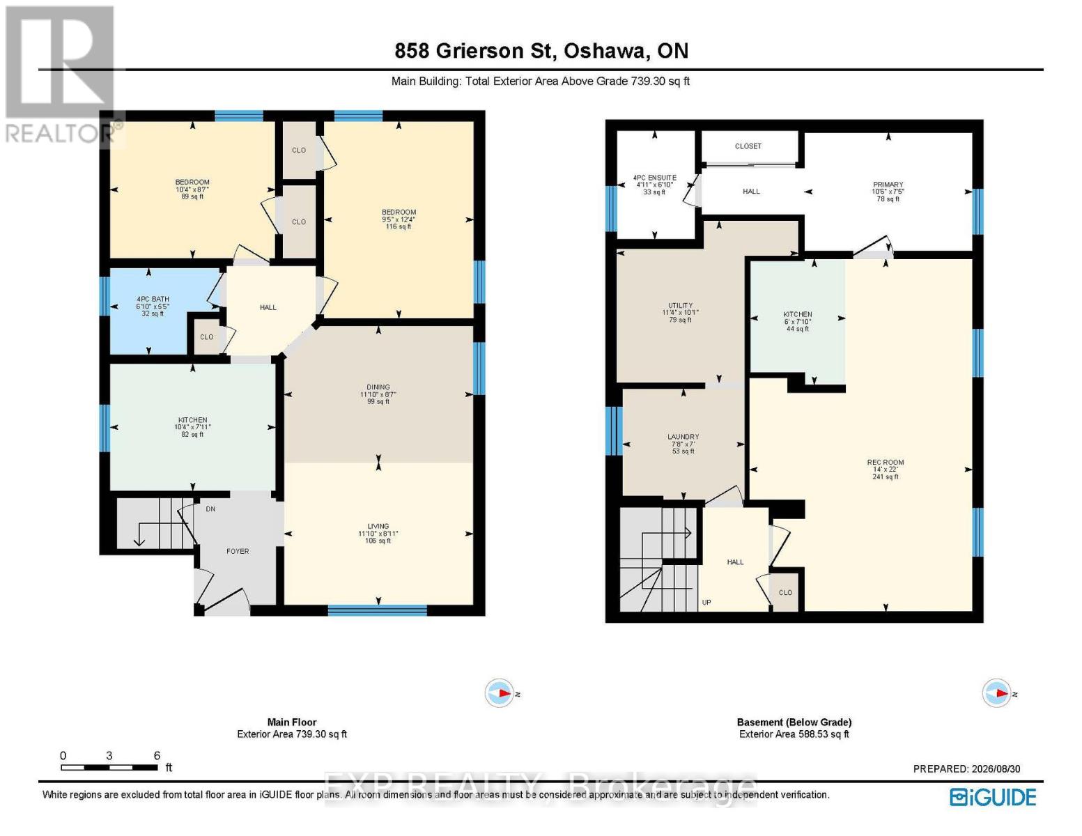 858 GRIERSON STREET - Image 44