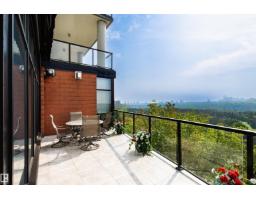 #401 11930 100 Av Nw, Edmonton, AB T5K0K5 Photo 20