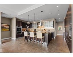 #401 11930 100 Av Nw, Edmonton, AB T5K0K5 Photo 32