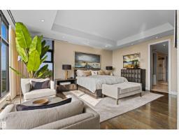 #401 11930 100 Av Nw, Edmonton, AB T5K0K5 Photo 47
