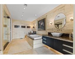 #401 11930 100 Av Nw, Edmonton, AB T5K0K5 Photo 49