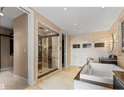#401 11930 100 Av Nw, Edmonton, AB T5K0K5 Photo 51