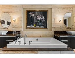 #401 11930 100 Av Nw, Edmonton, AB T5K0K5 Photo 53