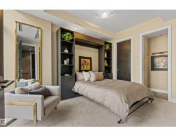 #401 11930 100 Av Nw, Edmonton, AB T5K0K5 Photo 59