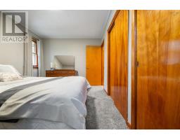 945 Pictou Road, East Mountain, NS B6L2N1 Photo 30