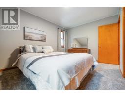 945 Pictou Road, East Mountain, NS B6L2N1 Photo 29
