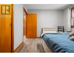945 Pictou Road, East Mountain, NS B6L2N1 Photo 32