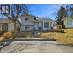 119 Macewan Meadow Way NW - photo 1