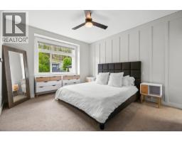 21 Forest Edge Drive, Kelowna, BC V1V3G3 Photo 19